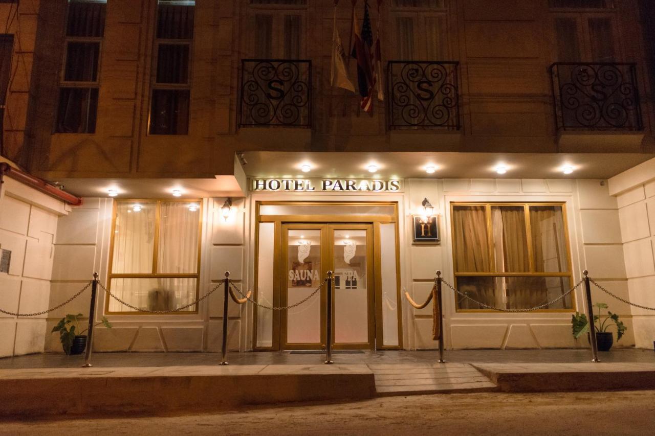 Hotel Paradis Suite 쿠스코 외부 사진